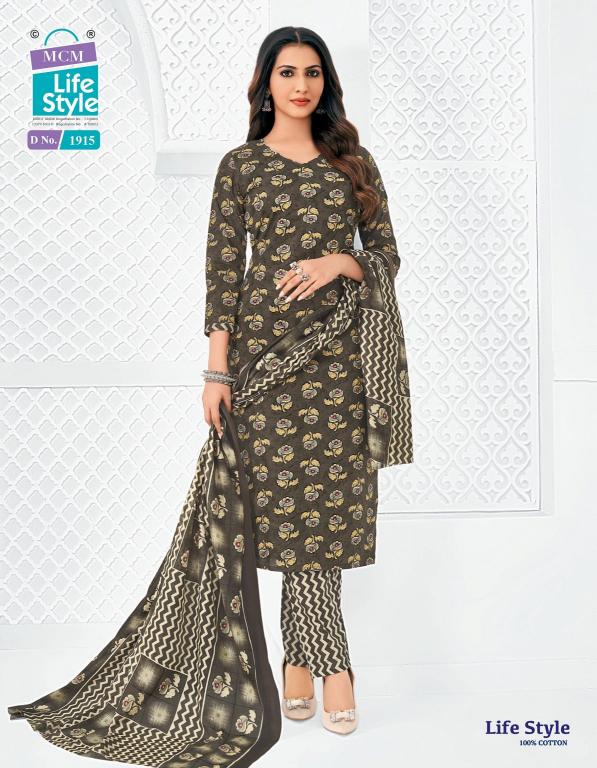 MCM lifestyle vol-19 kurti wholesaler in kolkata facebook
